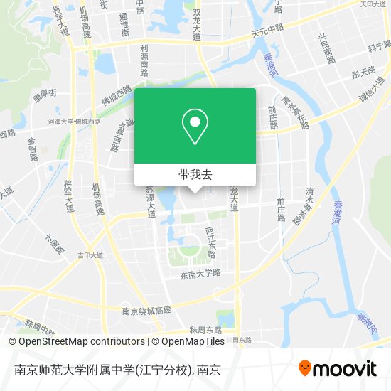 南京师范大学附属中学(江宁分校)地图