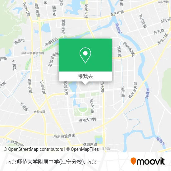 南京师范大学附属中学(江宁分校)地图