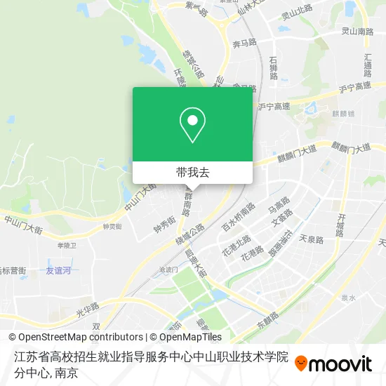 江苏省高校招生就业指导服务中心中山职业技术学院分中心地图