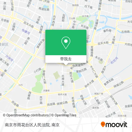 南京市雨花台区人民法院地图