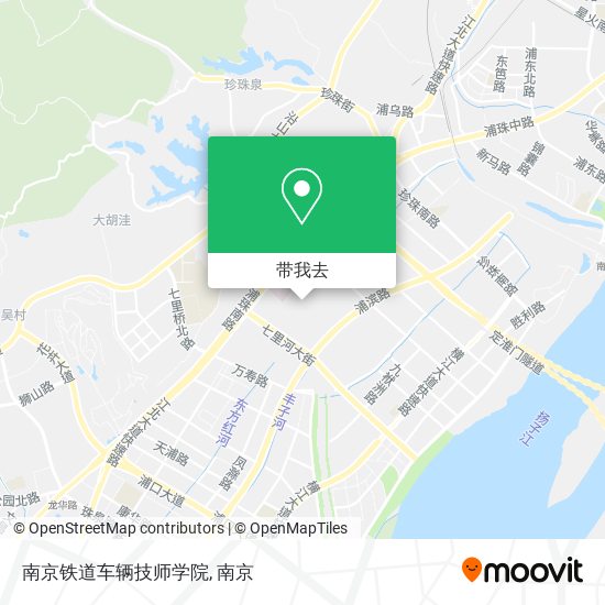 南京铁道车辆技师学院地图