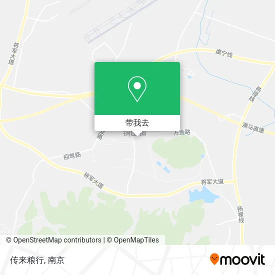 传来粮行地图