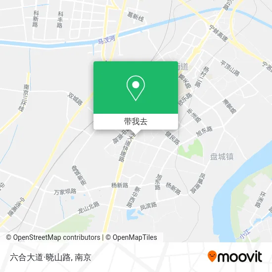 六合大道·晓山路地图