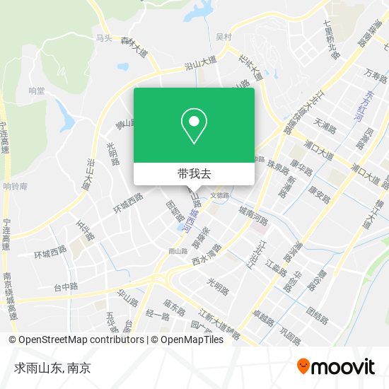 求雨山东地图