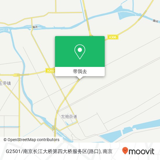 G2501/南京长江大桥第四大桥服务区(路口)地图