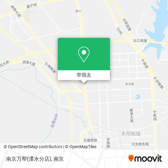 南京万帮(溧水分店)地图