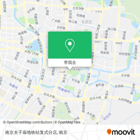 南京夫子庙地铁站复式分店地图