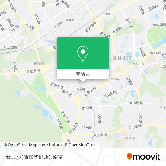 食三少(仙居华庭店)地图