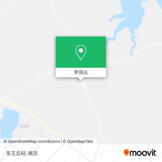 东王总站地图