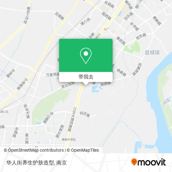 华人街养生护肤造型地图