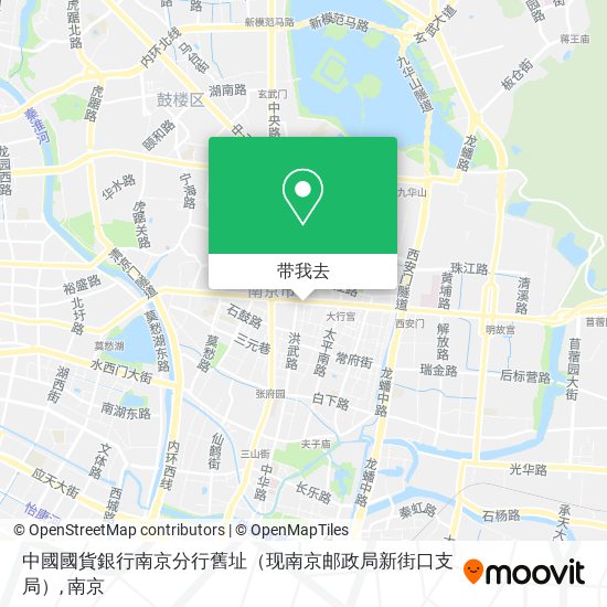 中國國貨銀行南京分行舊址（现南京邮政局新街口支局）地图