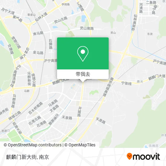 麒麟门新大街地图