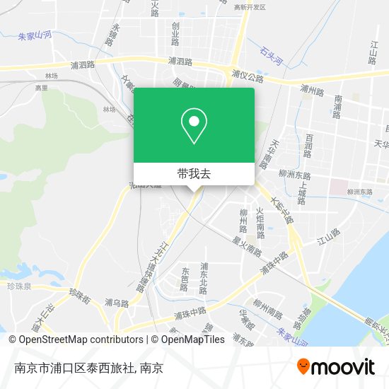 南京市浦口区泰西旅社地图