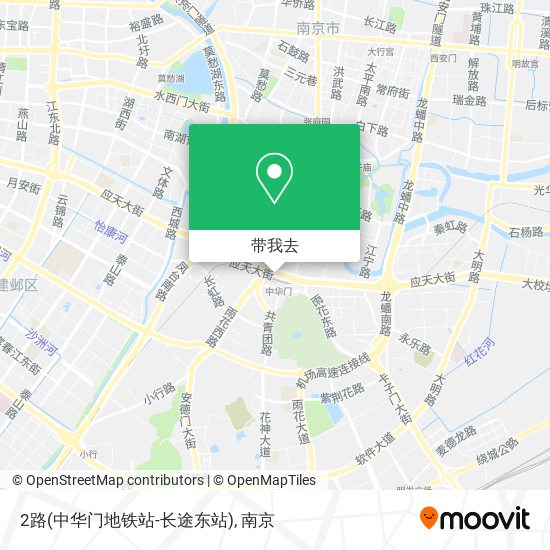 2路(中华门地铁站-长途东站)地图