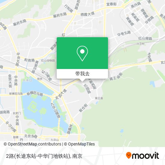 2路(长途东站-中华门地铁站)地图