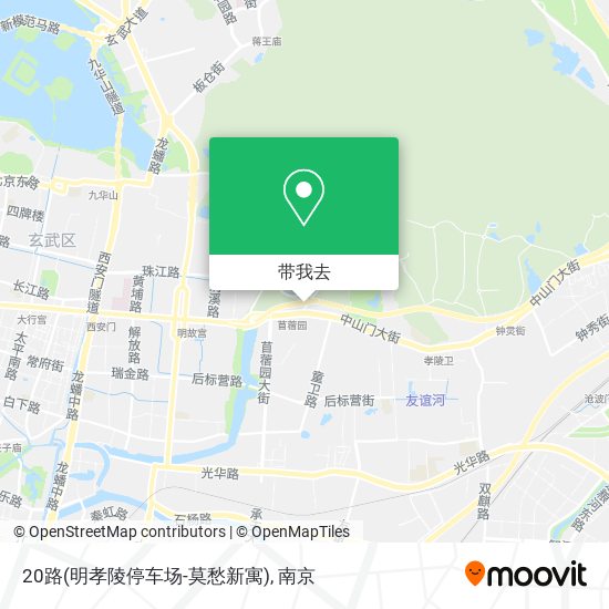 20路(明孝陵停车场-莫愁新寓)地图