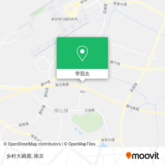 乡村大碗菜地图