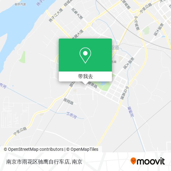 南京市雨花区驰鹰自行车店地图