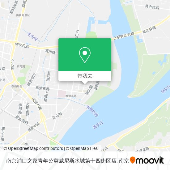 南京浦口之家青年公寓威尼斯水城第十四街区店地图