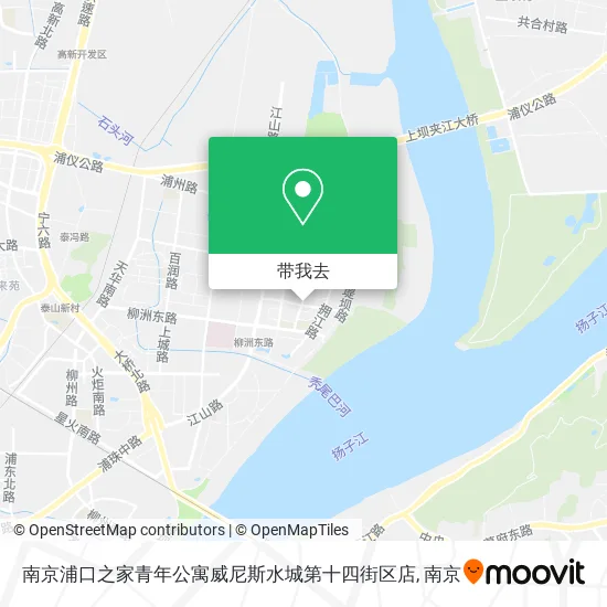 南京浦口之家青年公寓威尼斯水城第十四街区店地图