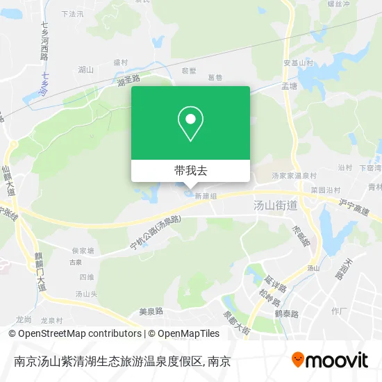南京汤山紫清湖生态旅游温泉度假区地图