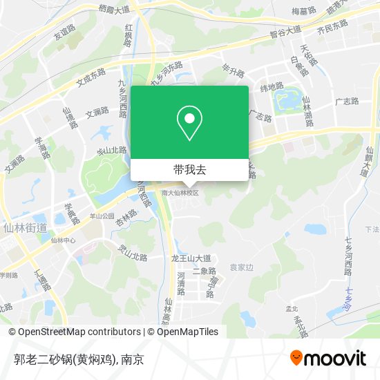 郭老二砂锅(黄焖鸡)地图
