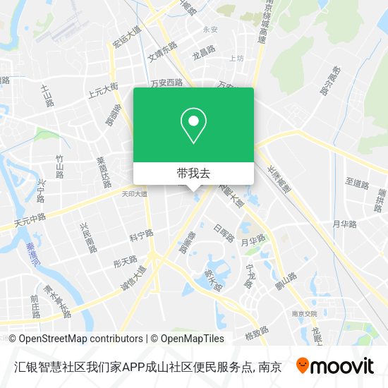 汇银智慧社区我们家APP成山社区便民服务点地图