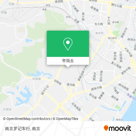 南京罗记车行地图