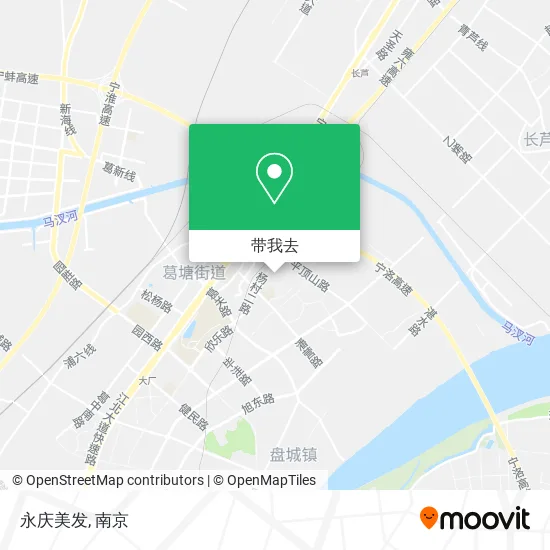 永庆美发地图