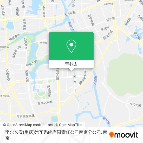 李尔长安(重庆)汽车系统有限责任公司南京分公司地图