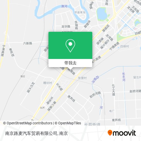 南京路麦汽车贸易有限公司地图