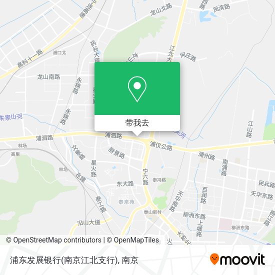 浦东发展银行(南京江北支行)地图