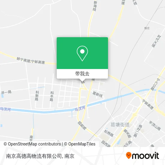南京高德高物流有限公司地图
