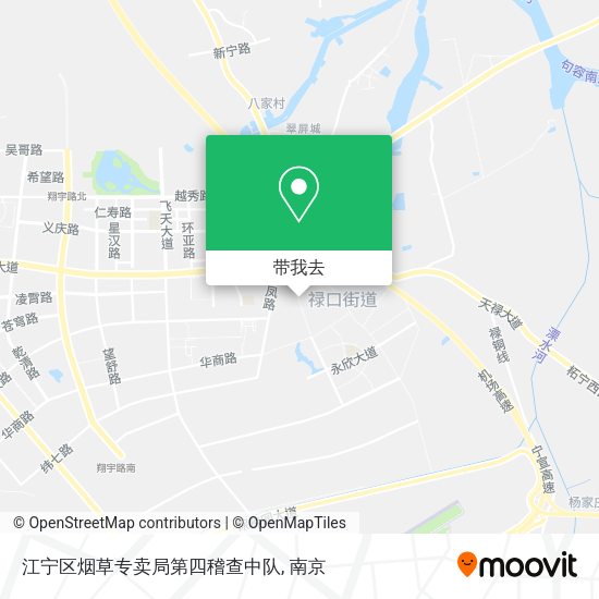 江宁区烟草专卖局第四稽查中队地图