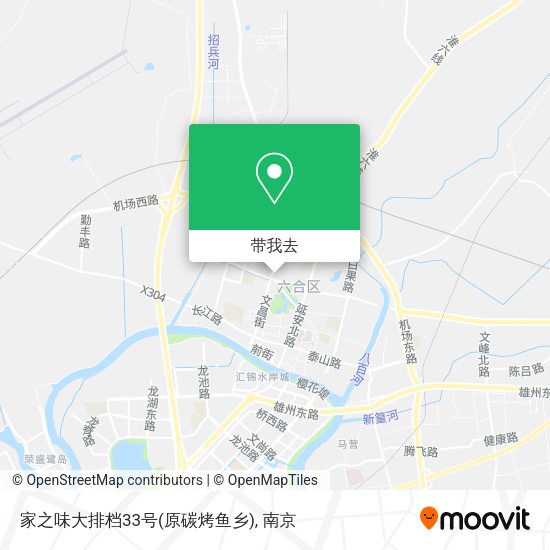 家之味大排档33号(原碳烤鱼乡)地图