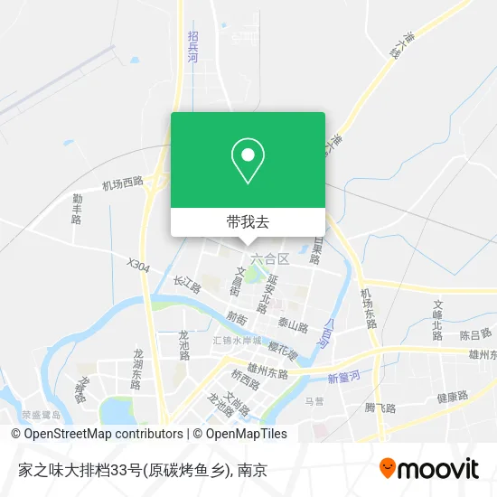 家之味大排档33号(原碳烤鱼乡)地图