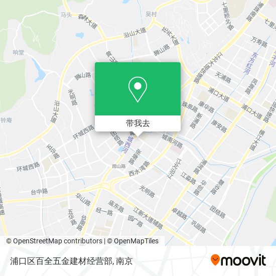 浦口区百全五金建材经营部地图