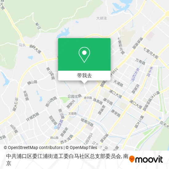 中共浦口区委江浦街道工委白马社区总支部委员会地图