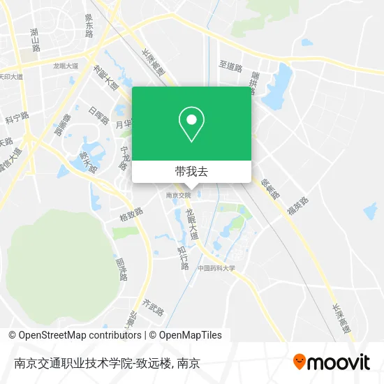 南京交通职业技术学院-致远楼地图