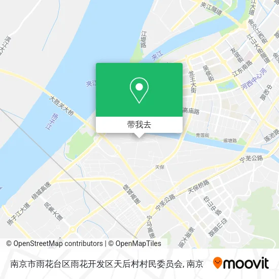 南京市雨花台区雨花开发区天后村村民委员会地图