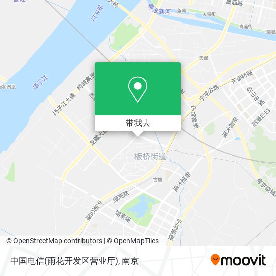 中国电信(雨花开发区营业厅)地图