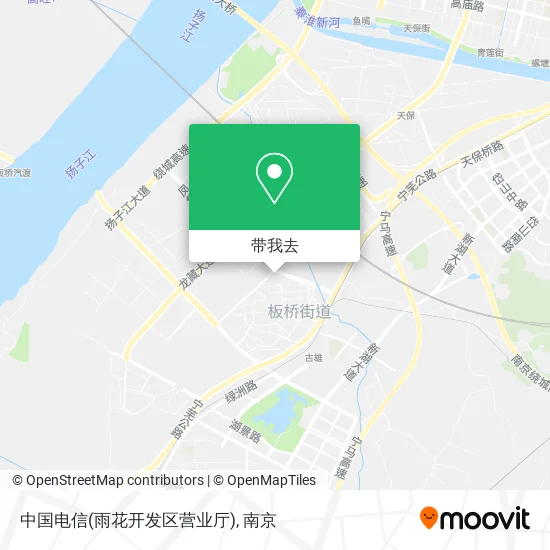 中国电信(雨花开发区营业厅)地图