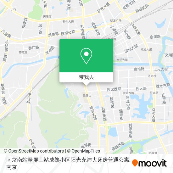 南京南站翠屏山站成熟小区阳光充沛大床房普通公寓地图