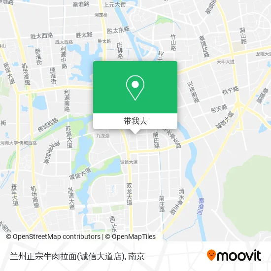 兰州正宗牛肉拉面(诚信大道店)地图