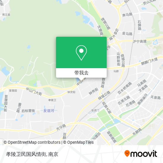 孝陵卫民国风情街地图