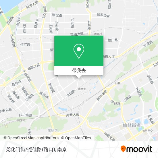 尧化门街/尧佳路(路口)地图