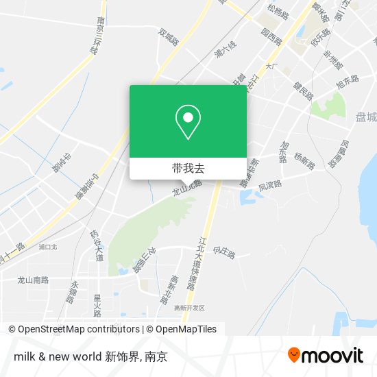 milk & new world 新饰界地图
