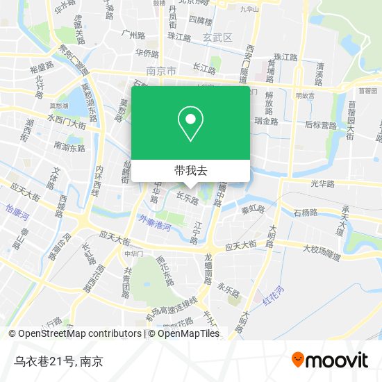 乌衣巷21号地图
