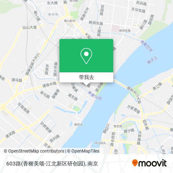 603路(香榭美颂-江北新区研创园)地图