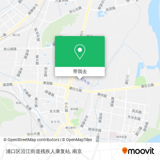 浦口区沿江街道残疾人康复站地图